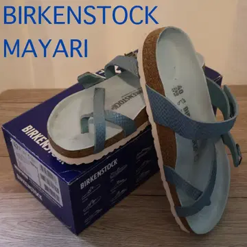 BIRKENSTOCK MAYARI 40 26.0 리얼 가죽 아쿠아 블루