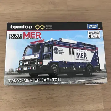 토미카 TOKYO MER ER CAR T01