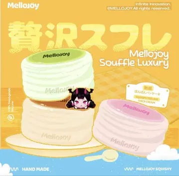 Mellojoy 고급스러운 수플레 스트로베리