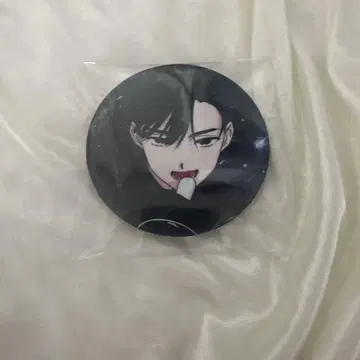 에이리언 스테이지 중국 회원 한정판 캔뱃지 이반