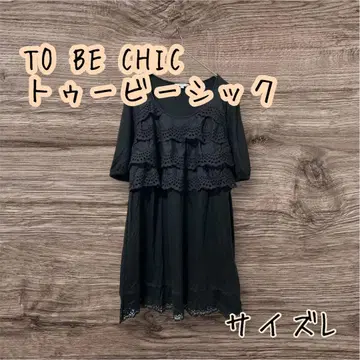 TO BE CHIC 투 비 시크 프릴 미니 원피스 4