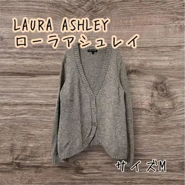 LAURA ASHLEY 로라 애슐리 니트 가디건 M
