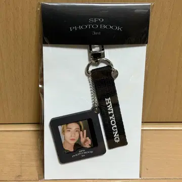 SF9 피용 키링