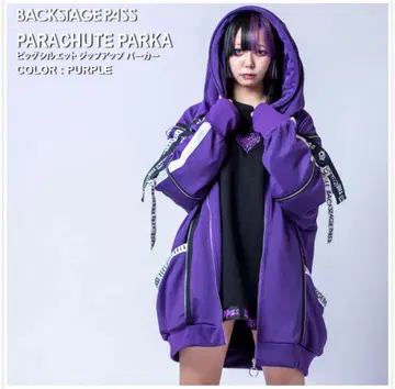 BACKSTAGEPASS 후드티 집업 빅 실루엣 퍼플