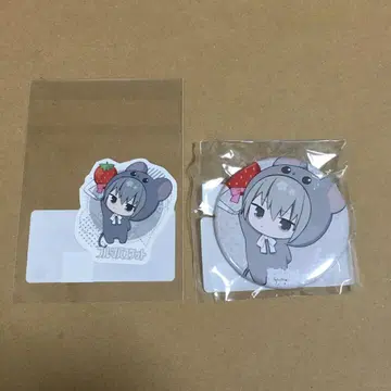 후르츠 바스켓 쿠사마 유키 세트