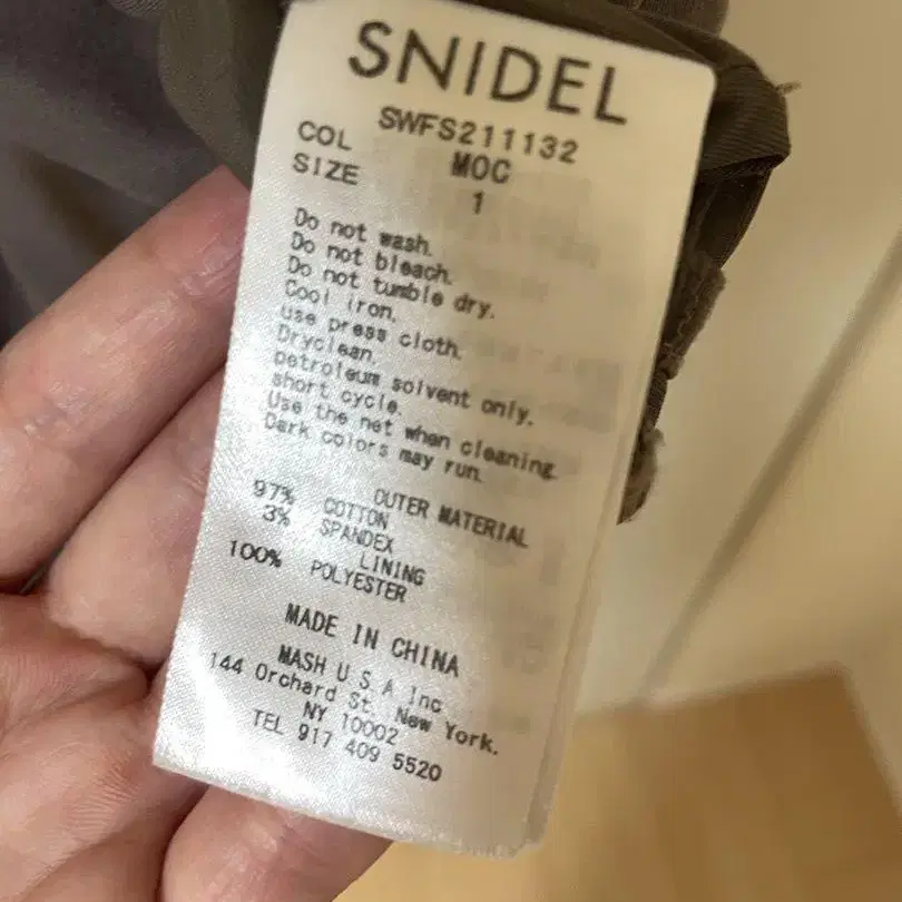 3번째 상품 이미지