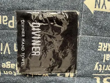 DIVINER 핸드 타월 블랙