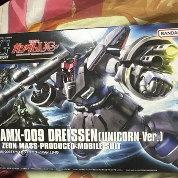 HGUC 드라이센(유니콘 Ver) 미개봉 새상품 묶음 구매 할인 있음