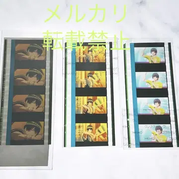 우타프리 아이지마 세실 스타츠아 시계 부품