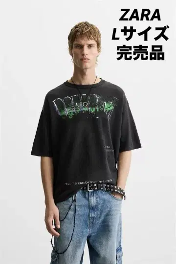 ZARA 자라 워시 가공 프린트 니트 티셔츠 L 사이즈 완판템