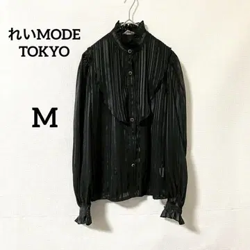 레이 모드 도쿄] 블라우스 M 블랙 일본제 스트라이프 비침 프릴