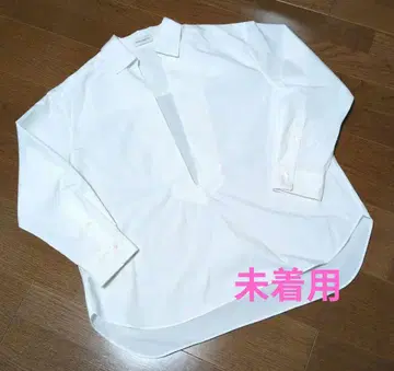 밴야드 스톰 딥 V 넥 매니쉬 셔츠