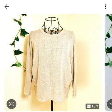 Lepsim 렙심 린넨 백산 니트 큰
