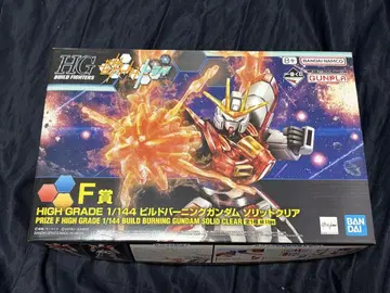 HG 1/144 빌드 버닝 건담 솔리드 클리어