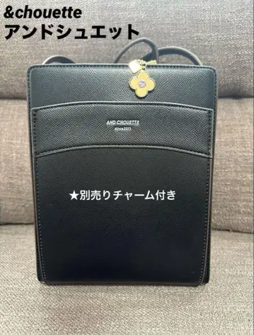 &chouette 세로형 스퀘어 숄더백