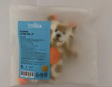 푸넥도 CATBBI 키링