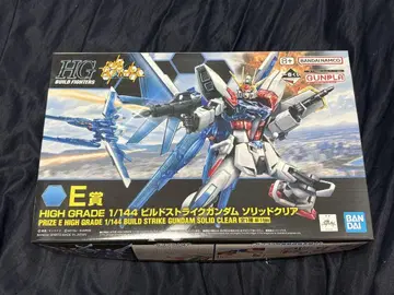 HG 1/144 빌드 스트라이크 건담 솔리드 클리어
