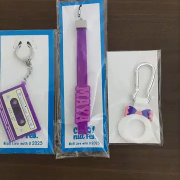 NiziU 마야 묶음 판매