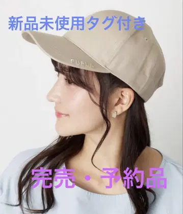 미사용 새상품 택 포함 FURLA 베이지 자수 로고 캡 훌라