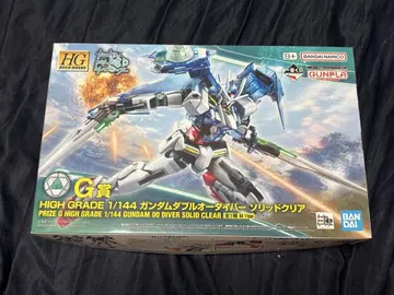 HG 1/144 건담 더블 오 다이버 솔리드 클리어