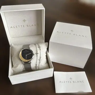 ALETTE BLANC 크레센트 문 팔찌 세트 실버