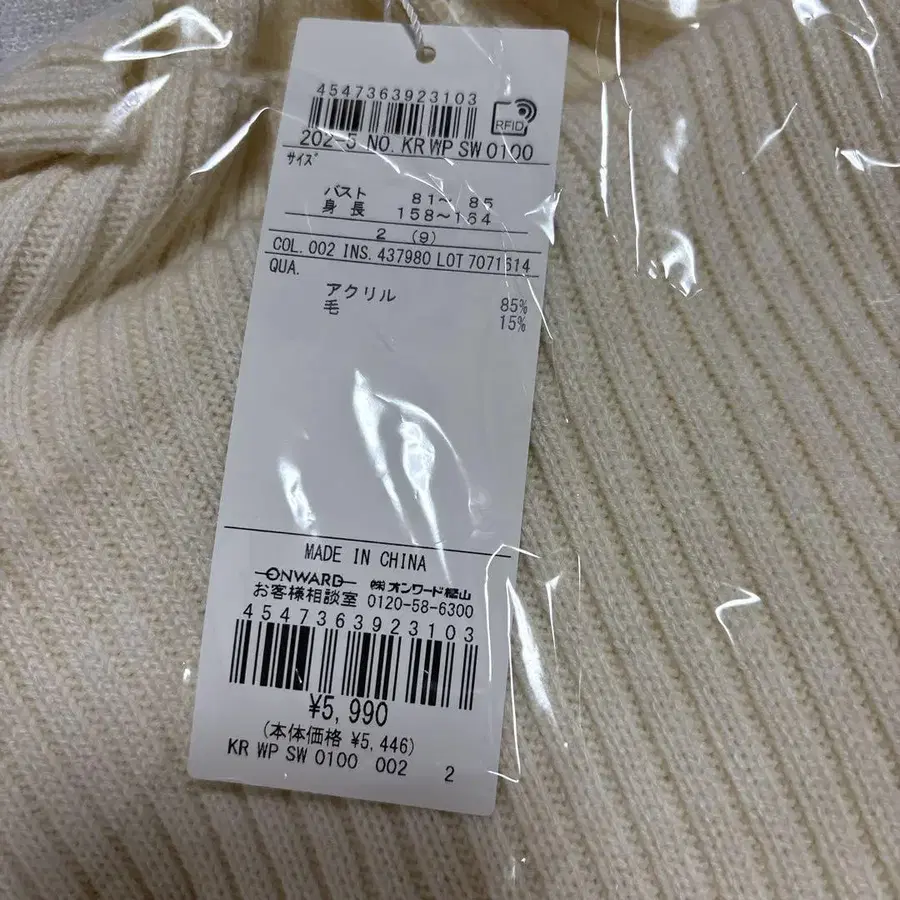 3번째 상품 이미지