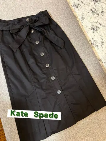 Kate Spade 버튼 타이트 스커트