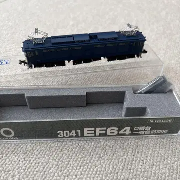 N 게이지 EF64형 3041