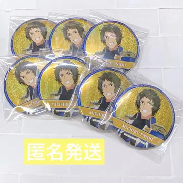 SideM 캔뱃지 엔조우지 미치루 7개