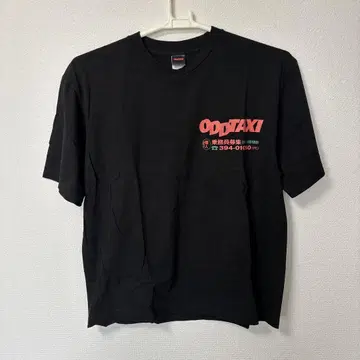 오드 택시 티셔츠 ODDTAXI 굿즈