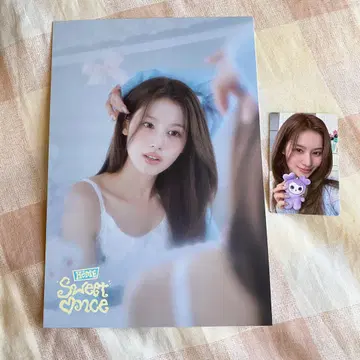 ONCE 5기 TWICE 사나 SANA 세트