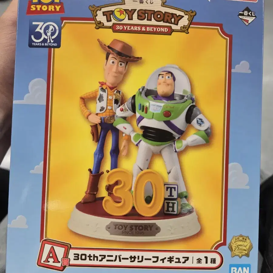 TOY STORY | 토이스토리 Toy Story 30th Anniversary Kuji G