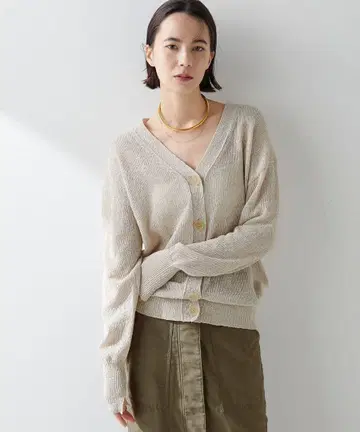새상품급 페이퍼 얀 가디건