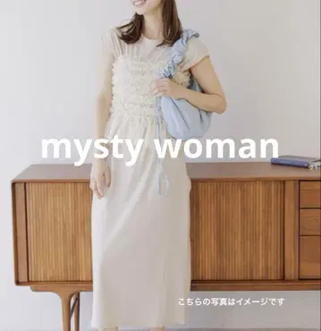 mysty woman 프릴 티셔츠 원피스 F 베이지 계열