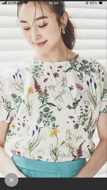 untitled 보타니컬 상의 새상품급