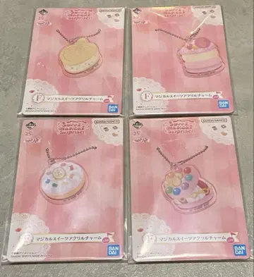 제일복권 오자마녀 도레미 F상 마지칼 스위츠 아크릴 참 4종