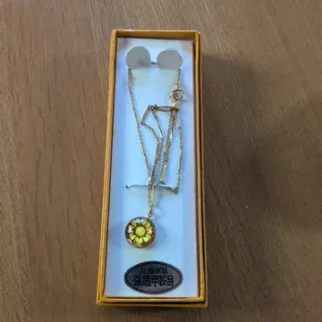 목걸이
