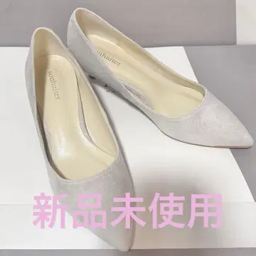 souhaiter 스웨이드 밸리 슈즈
