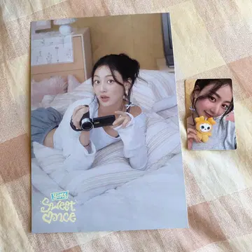 ONCE 5기 TWICE 지효 JIHYO 세트