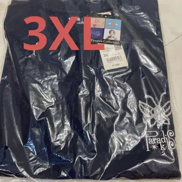 유니클로 UNIQLO 야자와 아이 파라다이스 키스 3XL 파라키스