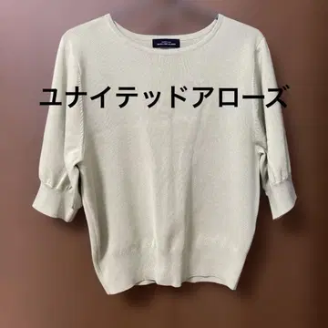 유나이티드 애로우즈 상의
