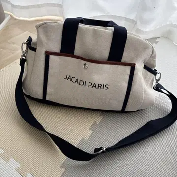 JACADI PARIS 보스턴 백 마더 백