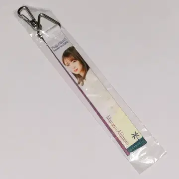 아키모토 마나츠 리본 키링 한여름의 전국 투어 2022