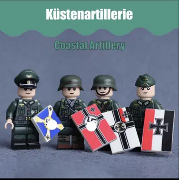 독일군 해안 포병대 레고 호환 미니 피규어 레고 호환 밀리터리 ww2