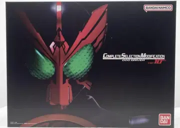 [8/1까지] CSM 오즈 드라이버 ver.10th