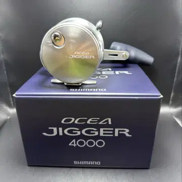 시마노 오시아지거 4000HG
