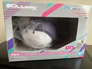 기동전사 건담 GQUUUUUX 할로형 스피커