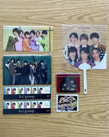 A! group 굿즈 묶음 판매
