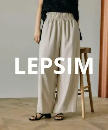 LEPSIM 개더 와이드 스트레이트 팬츠