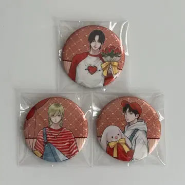 유비사키토 코이코이 글리터 캔뱃지 세트